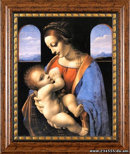 Мадонна с младенцем (Мадонна Литта). 1490-1491 Леонардо да Винчи