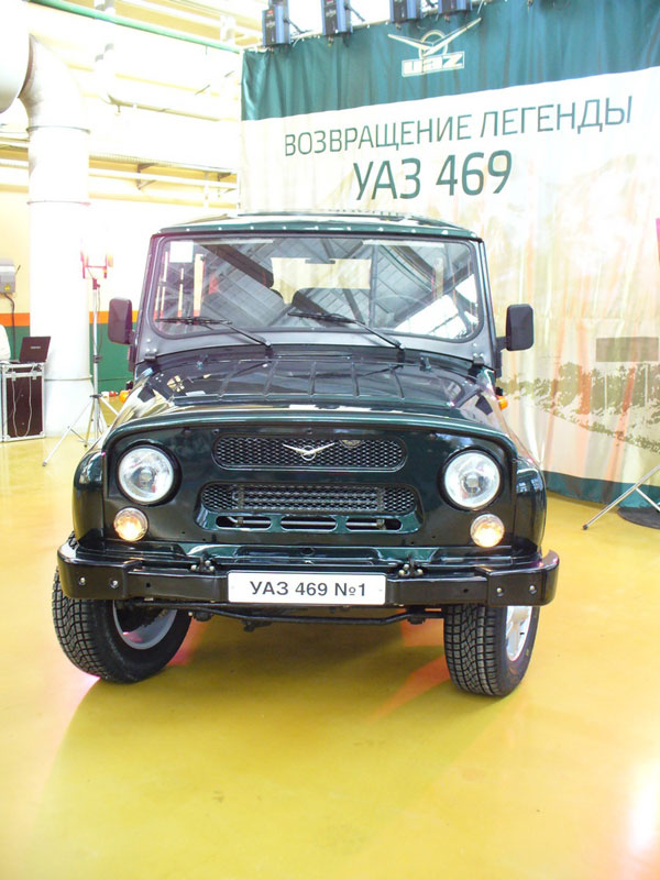 НОВЫЙ УАЗ-469