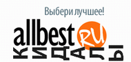 AlBest.ru АллБест АлБест